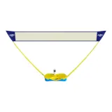 (Regular Edition) Quick-Open Portable Racket Frame (Yellow Blue) Gift Not Included
