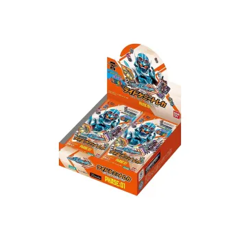 BANDAI Kamen Rider Song Chard 01 Pop Up Card Holder Japan Version IP/Anime Cards