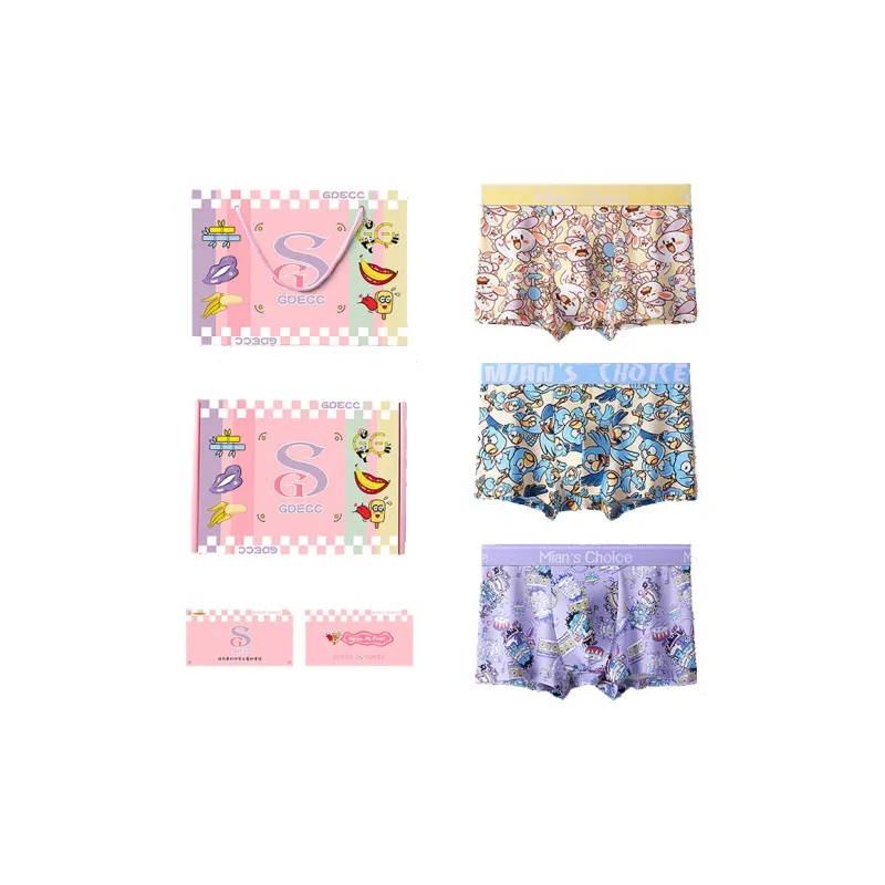 MIOJUER Underwear Gift Box Men's Box 3 Pack-11