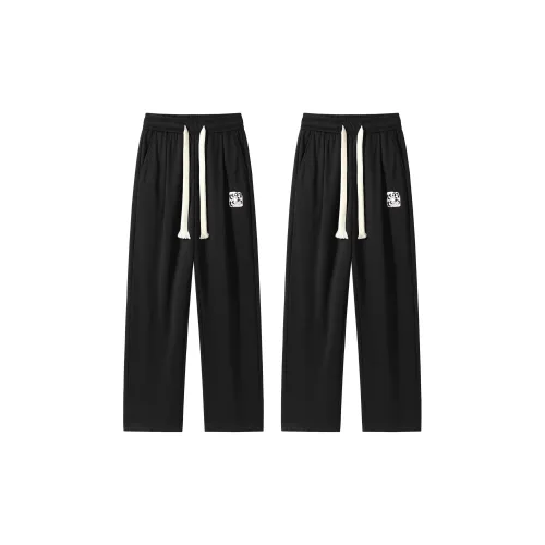 CBCD Unisex Casual Pants