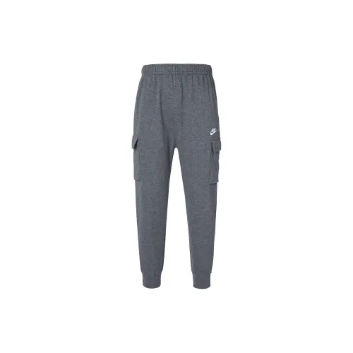 Nike Knitted Sweatpants Men Gray
