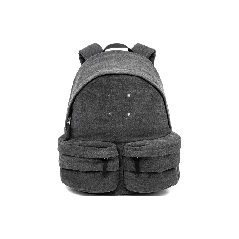 LiNing Vital Series Cotton Backpack Regular Unisex Black-0