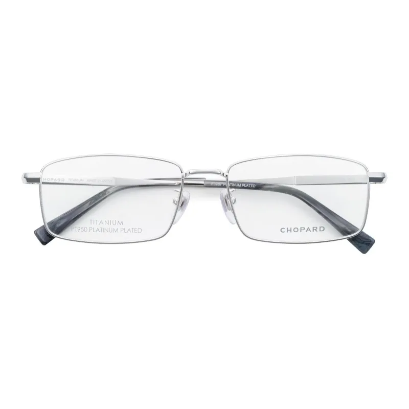 Chopard Eyeglass Frames Men-5