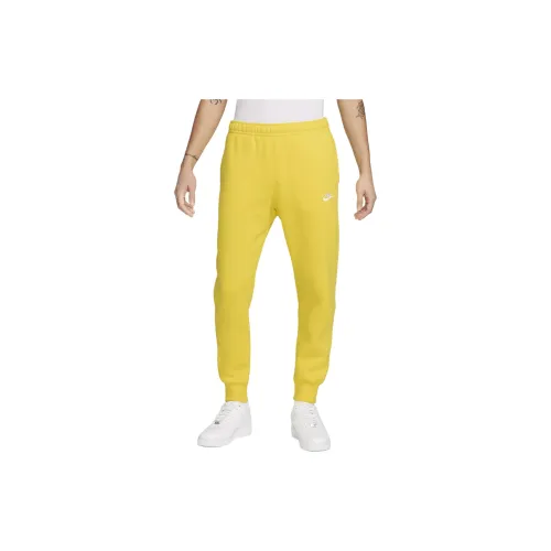 Nike Knitted Sweatpants Men Lemon