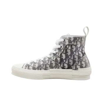 DIOR B23 High Top Grey Leopard