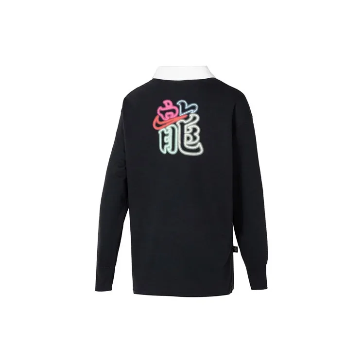 Nike Dragon New Year's Collection Sweatshirt Women's Black-1