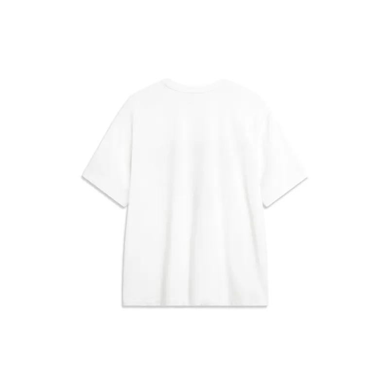 LiNing T Shirt Men's Standard White-1