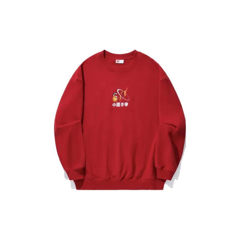 LiNing Sweatshirt Men's Samba Red-1