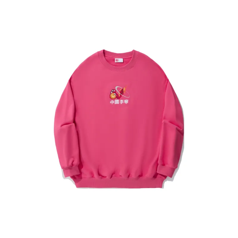 LiNing Sweatshirt Men's Plum Blossom Red-1