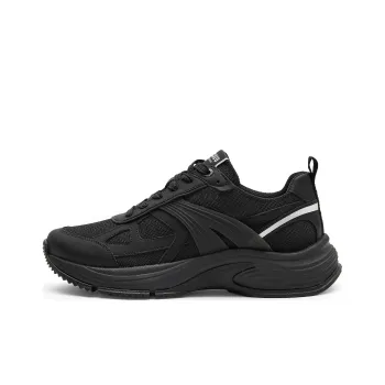 Staccato Space Meteorite Abrasion Resistant Low Top Chunky Sneakers Men's