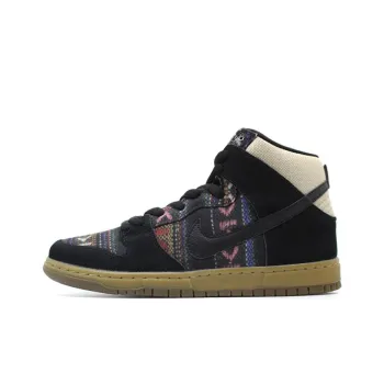 Nike Sb Dunk High Hackey Sack