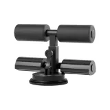 Extra Large Single Suction Cup/Three-Position Adjustable