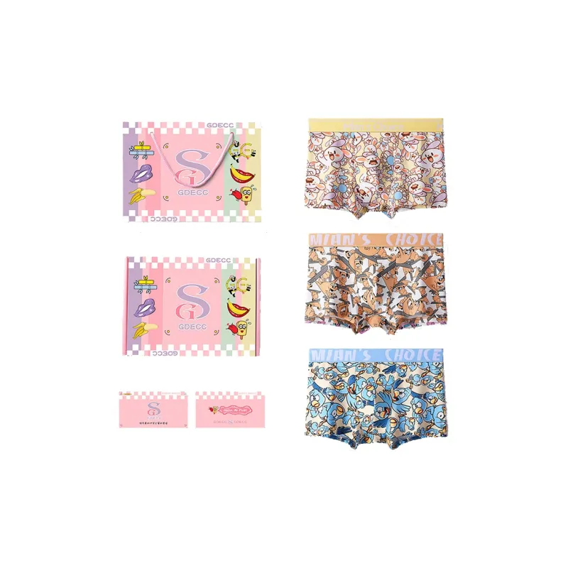 MIOJUER Underwear Gift Box Men's Box 3 Pack-12