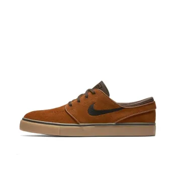 Nike Sb Stefan Janoski Hazelnut