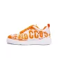 Orange White