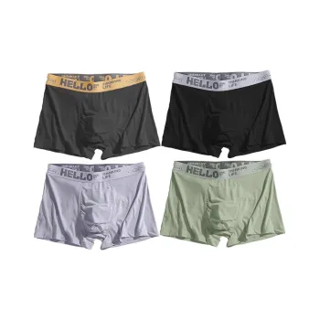 JEANSWEST Boxer Shorts Men's Combo Set