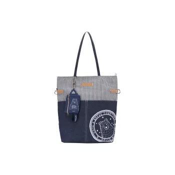 Hello Marche Fabric Denim Canvas Bag Tote Shopping Bag Handbag Shoulder Bag Unisex Stripes