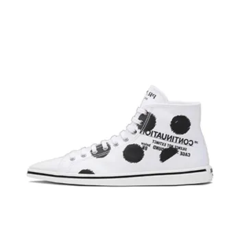PRADA High Top Stylish Skateboarding Shoes Women's White Black