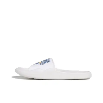 KENZO Tiger Rubber Sole Slide Slippers Men's White
