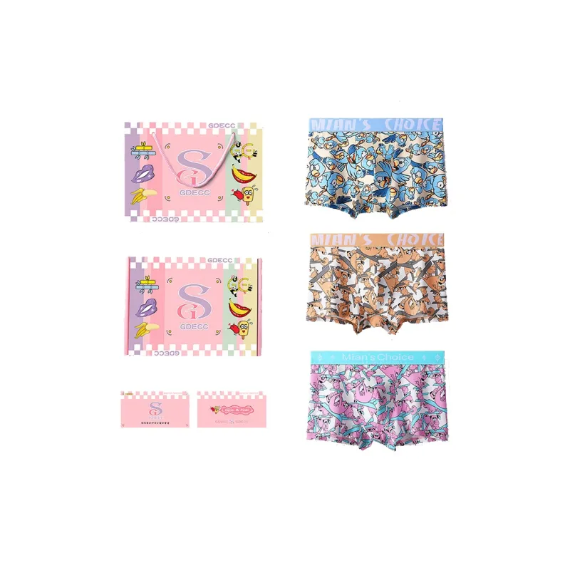 MIOJUER Underwear Gift Box Men's Box 3 Pack-7