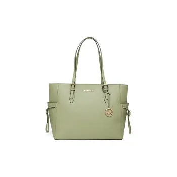 MICHAEL KORS Gilly Leather Tote Bag Shopping Bag Handbag Large Size Women's Fruit Green