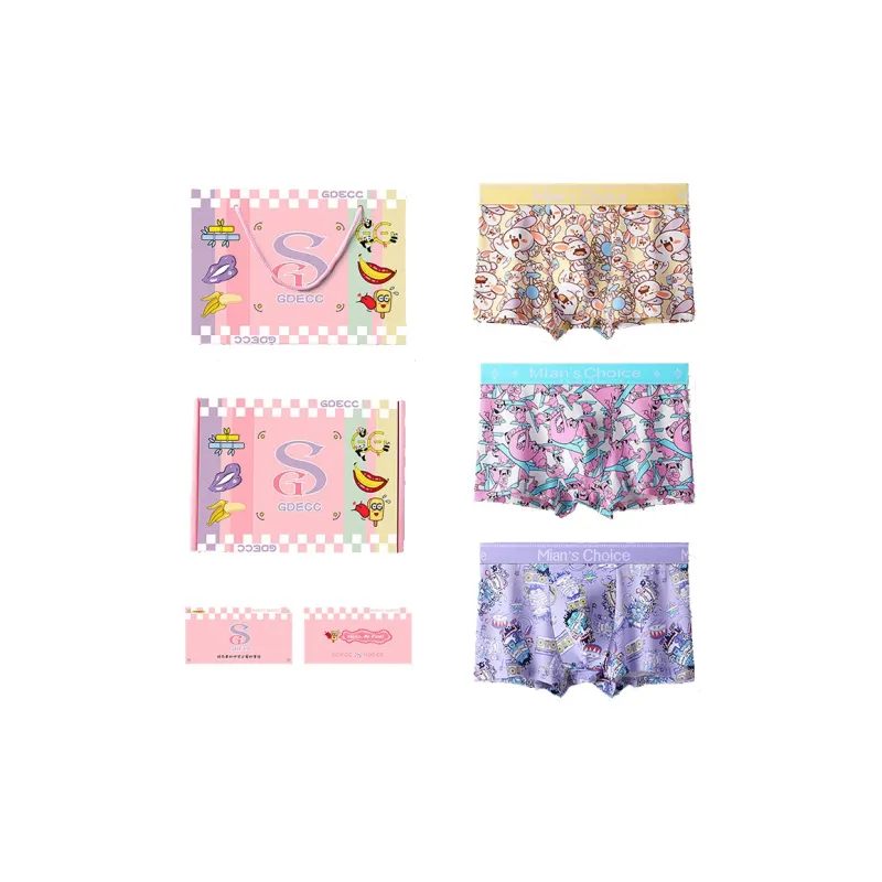 MIOJUER Underwear Gift Box Men's Box 3 Pack-10