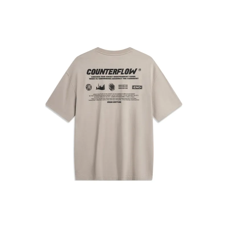 LiNing T Shirt Men's White Gray Green Stripes-1