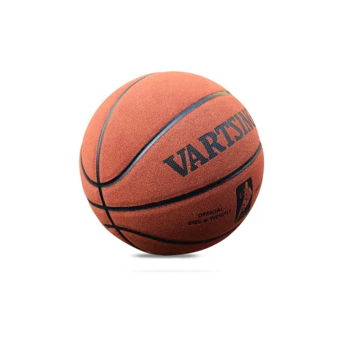Vartsing x VARTSING Synthetic Leather Basketball Brown Size 7 Training Unisex