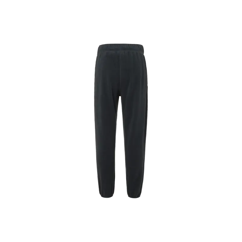Nike ACG Knitted Sports Pants Women's Black-2