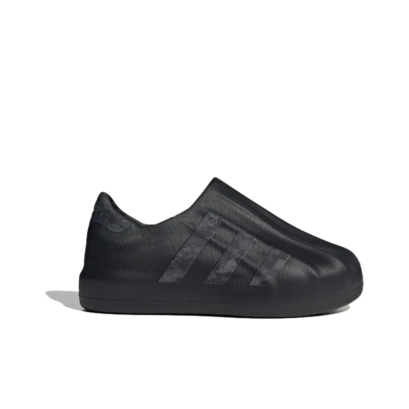 Adidas AdiFOM Superstar 'Black Carbon Camo'-1