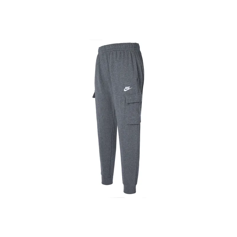 Nike Knitted Sweatpants Men Gray-1