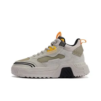 QIAODAN High-Top Skateboard Shoes Men's Oak Tree