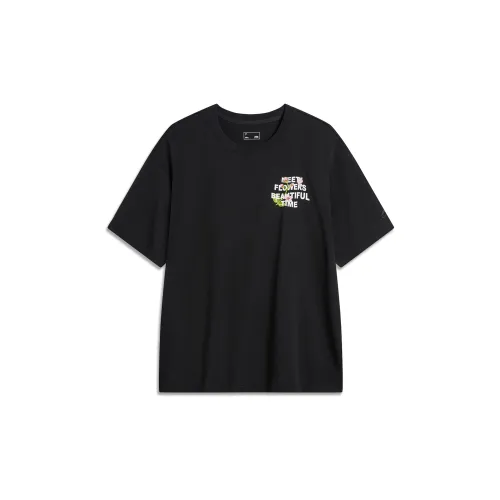 LINING Herbal Tea T-Shirts Unisex Black