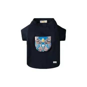 UFBemo Pet Costume, Pet Apparel Color Changing T Shirt, Navy Blue/Coral Red