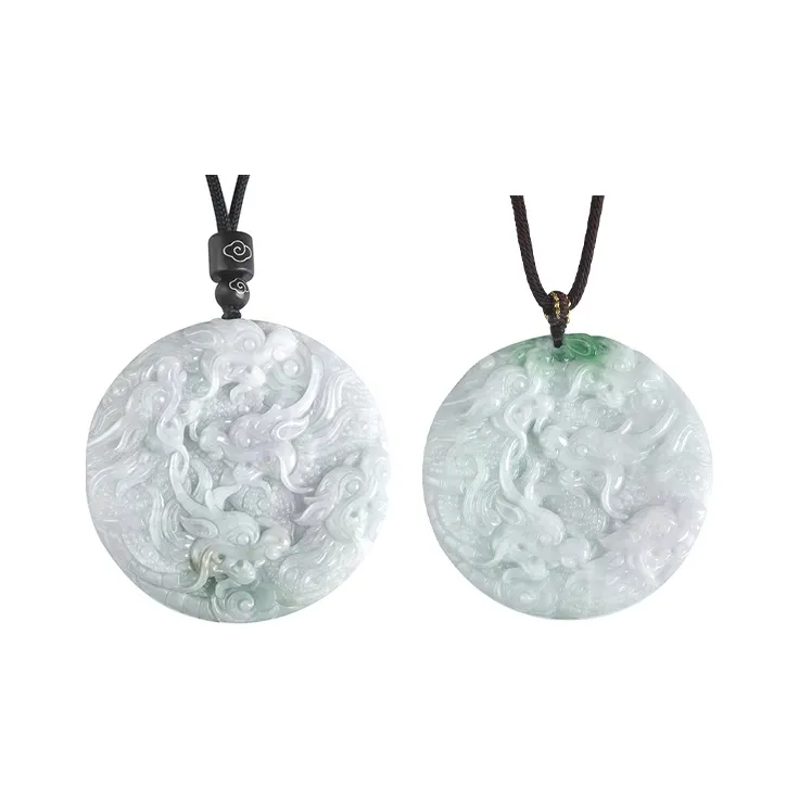 Seven Little Craftsmen Bean Type Jadeite Pendants Unisex-12