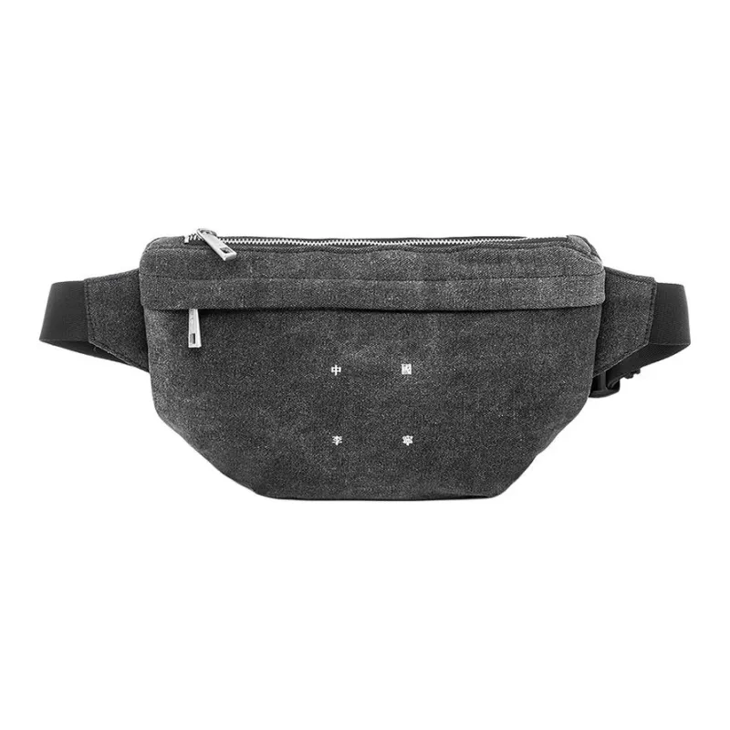 LiNing Vital Series Cotton Sling Bag Regular Unisex Black-0