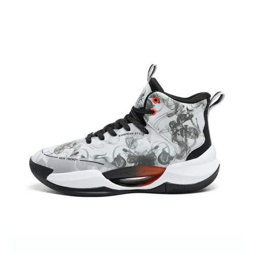 HBRK Mid Top Running Shoes Men's Ink Wash