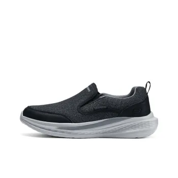 Skechers Relaxed Fit Breathable Coverage Lightweight Low Top Casual Shoes Men's Black