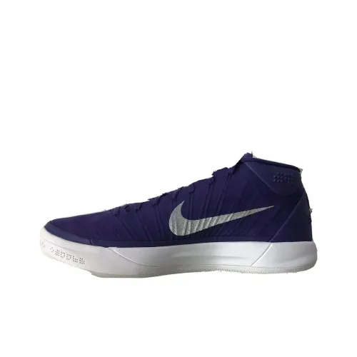 Nike Kobe A.D. Mid Field Purple Silver