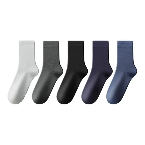 FOREVER 21 Socks Sets Men's 5 Pack