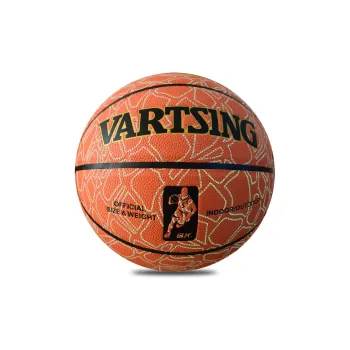 Vartsing x VARTSING PU Basketball Orange Size 7 Ball Glow Reflective Unisex