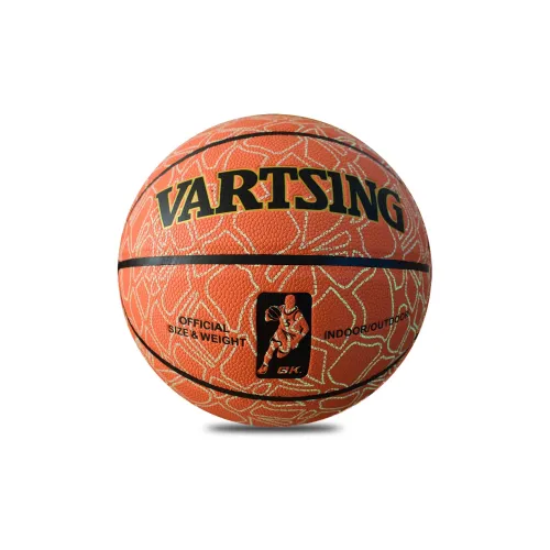 Vartsing x VARTSING PU Basketball Orange Size 7 Ball Glow Reflective Unisex