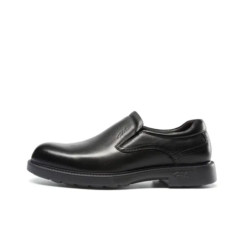 Miu Miu Two Way Bag Schwarz Leder RNC886 Low Top Black