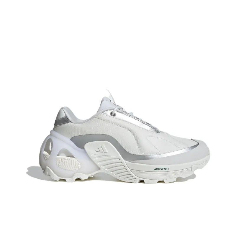 Adidas Wonder Runner 'White Silver'-1