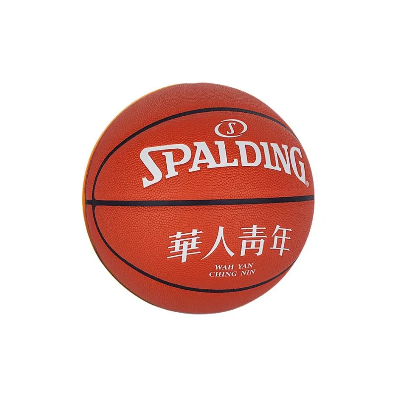 SPALDING Co branded Collection PU Basketball Brown Size 7 Ball Glow in The Dark Training Unisex-2