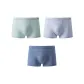 Gray Green/Medium Blue/Medium Gray