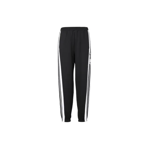 Adidas Originals ADIBREAK Knitted Sweatpants Women's Black