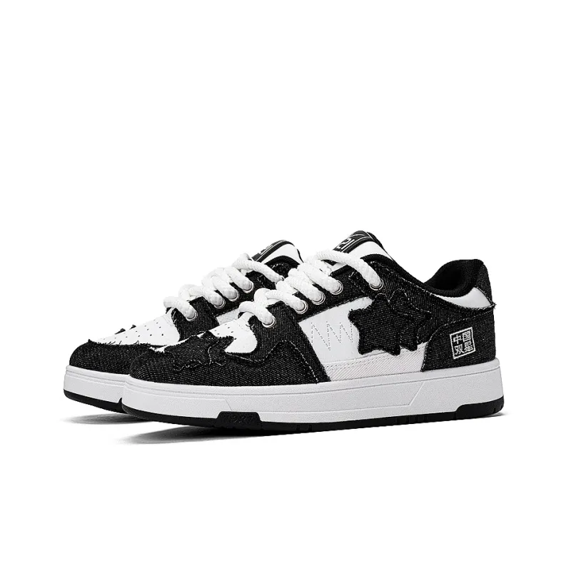 DOUBLE STAR 88 Low Top Canvas Shoes Unisex-14