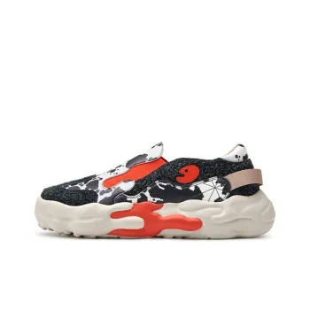 U.IN Painted Travel Shoes-Lançarote 2 Animal Textured 2& Solid Color Collection Casual Shoes Men's