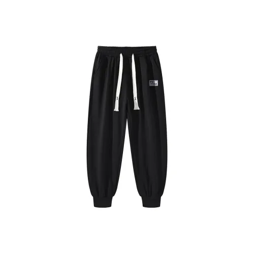 Feiyue Knitted Sweatpants Unisex